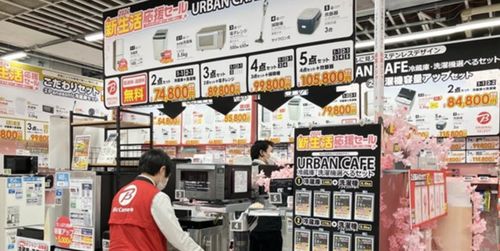 中國家電以“降維打擊”占領日本市場，七成產品實現“反向輸出”