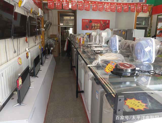 凡人善舉，正道成功 一個道德模范的京東家電專賣店